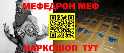 мет Тула