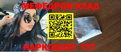 spice Туймазы