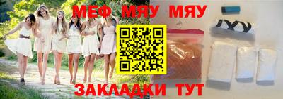 амфетамин Тулун