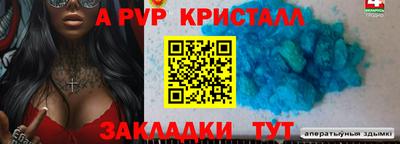 амфетамин Тулун