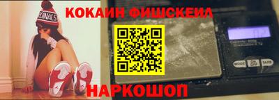 амфетамин Тулун