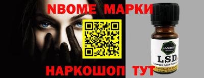 амфетамин Тулун