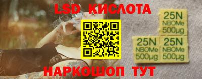 амфетамин Тулун