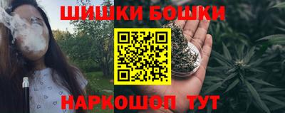 spice Туймазы