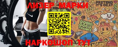 амфетамин Тулун