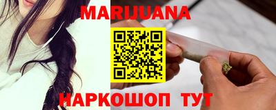 амфетамин Тулун