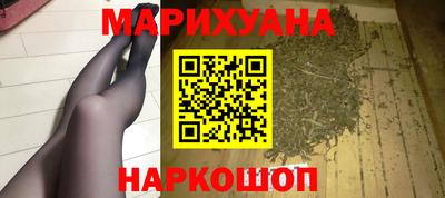 spice Туймазы