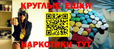 spice Туймазы