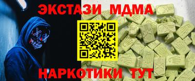 spice Туймазы