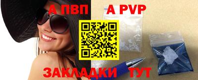 амфетамин Тулун