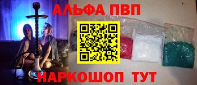 мет Тула
