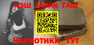 spice Туймазы