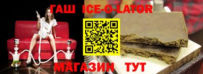 амфетамин Тулун