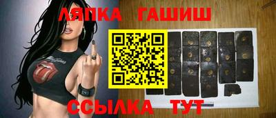 spice Туймазы