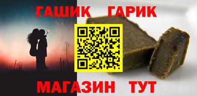 амфетамин Тулун