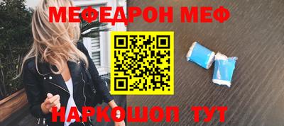 spice Туймазы