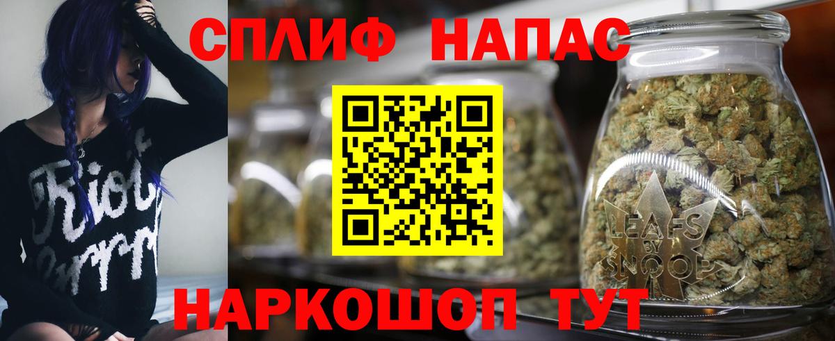 Бошки марихуана VHQ Ишим